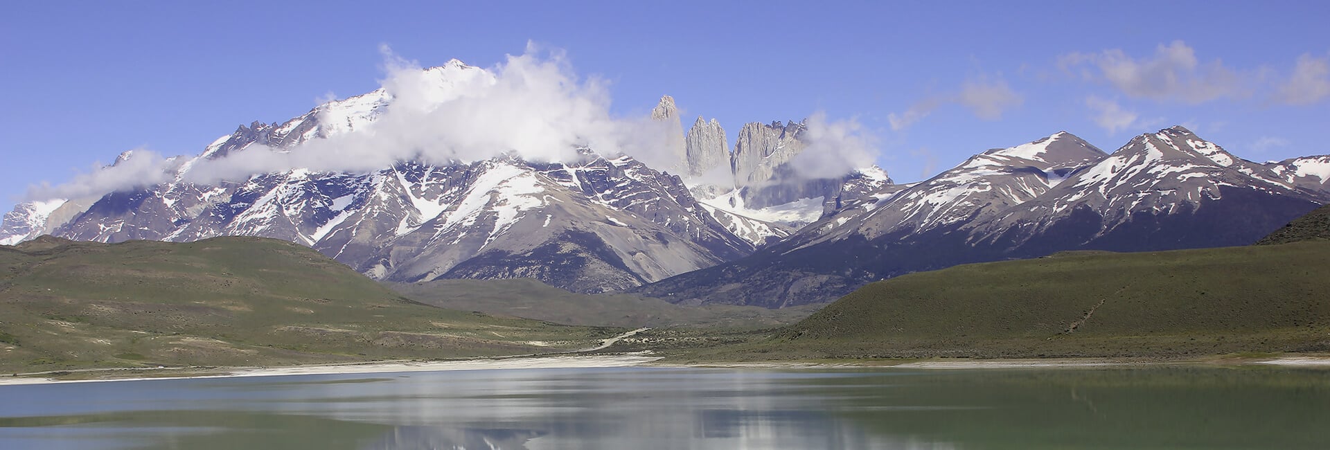 Laguna Amarga and Paine Massif