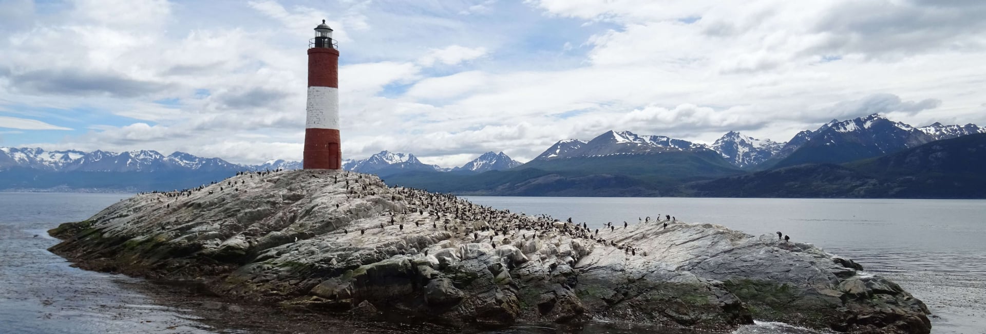Ushuaia Lighthouse